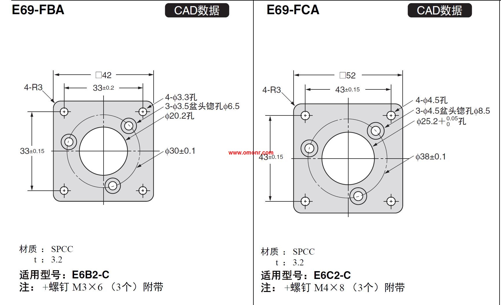 OMRON Rotary Encoders E69-C04B