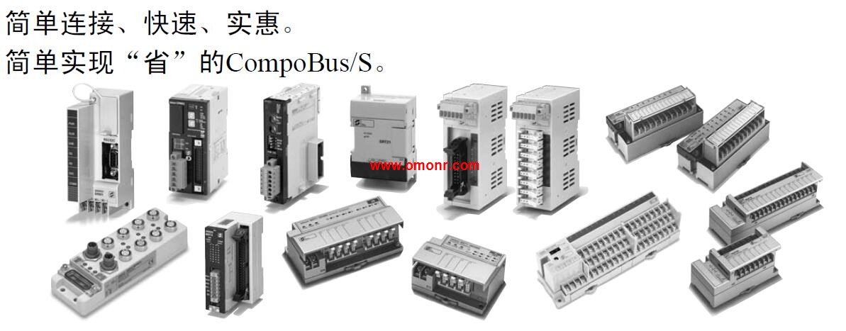 OMRON Transistor Remote I/O Terminals with 3-tier Terminal Block SRT2-ID16T