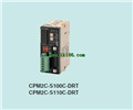 OMRON Programmable Slaves CPM2C-S110C-DRT