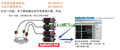 OMRON Intelligent packet for detecting small segment difference ZX-SAM13