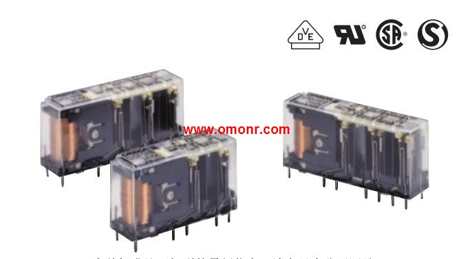 OMRON Relays with Forcibly Guided Contacts G7SA-2A2B