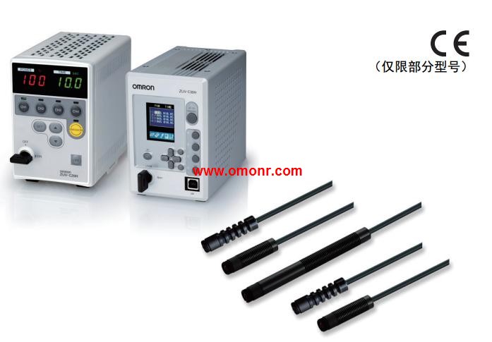 OMRON Smart Curing System ZUV Series