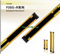 OMRON Safety Light Curtain Easy type F3SG-4RE1120P14